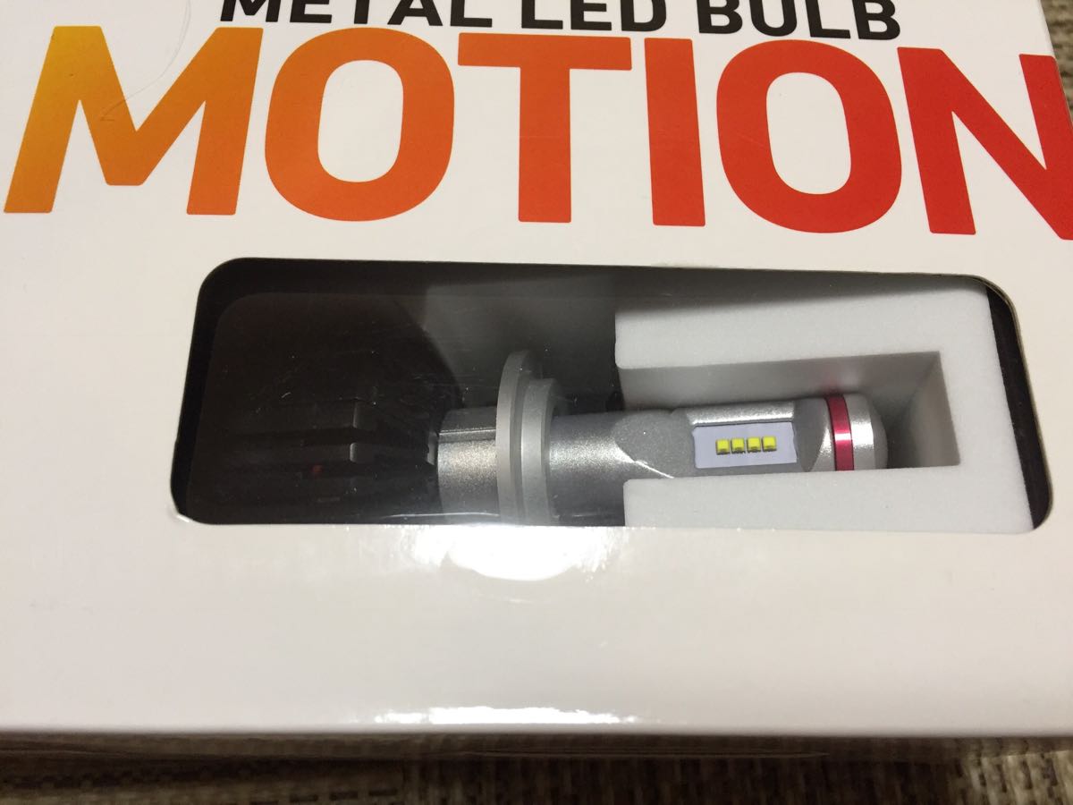 MICRO MOTION METAL LED BULB