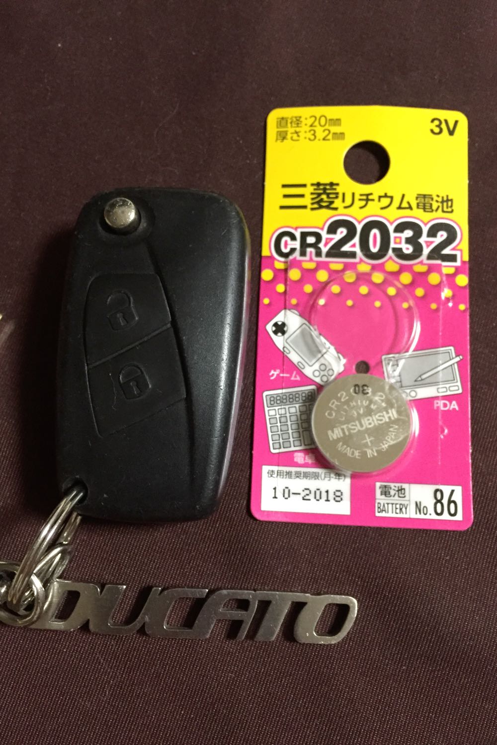 ducato key battery cr2032