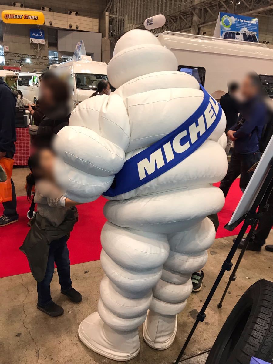 Michelin AGILIS CAMPING