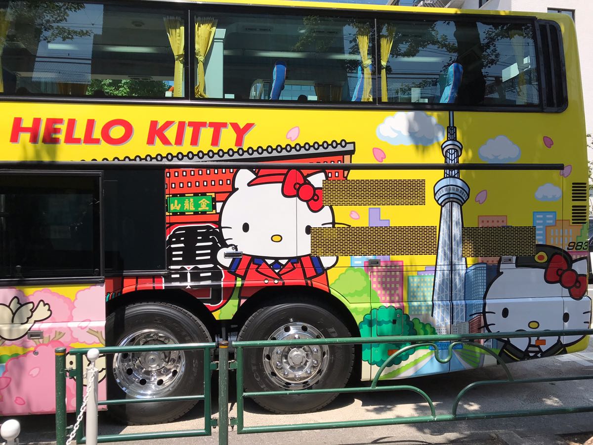 はとバスで東京観光