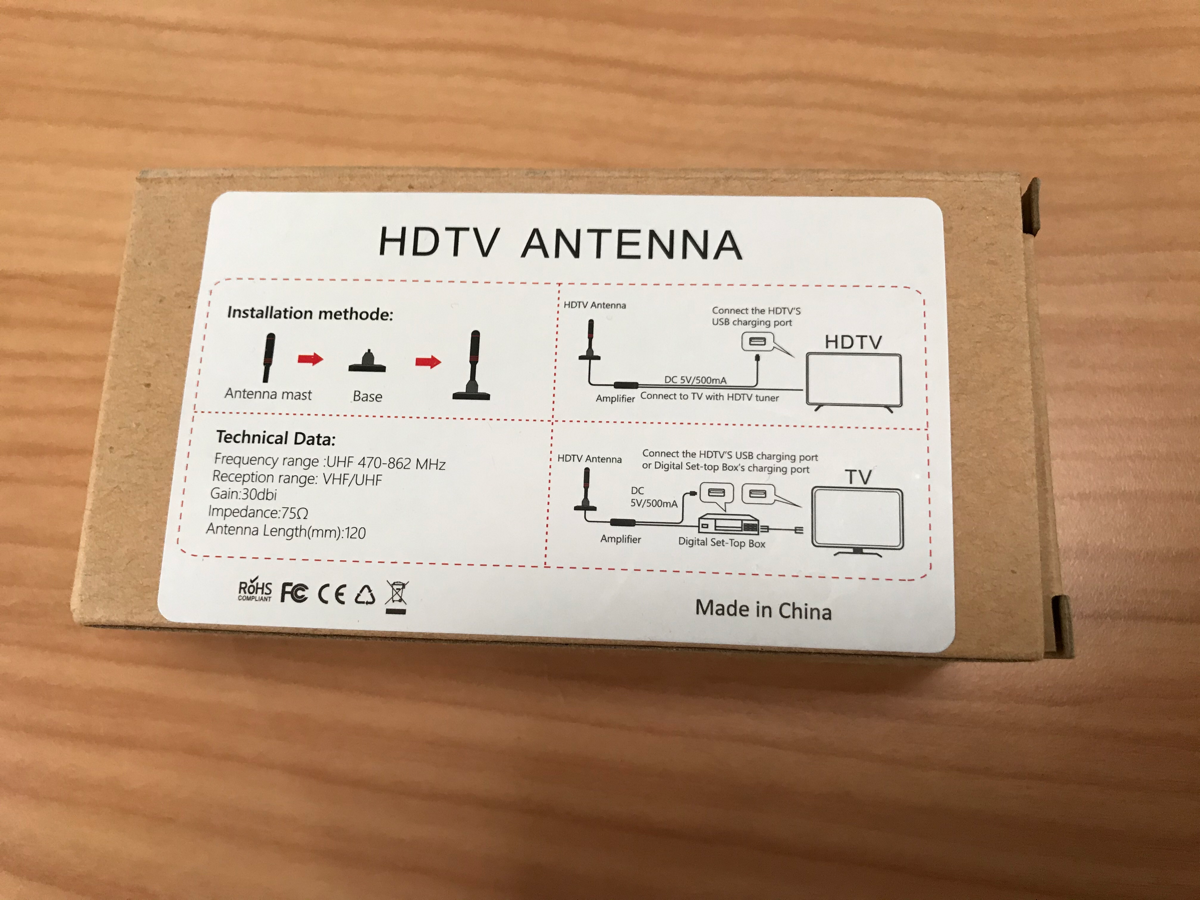 DVB-T2 室内アンテナ