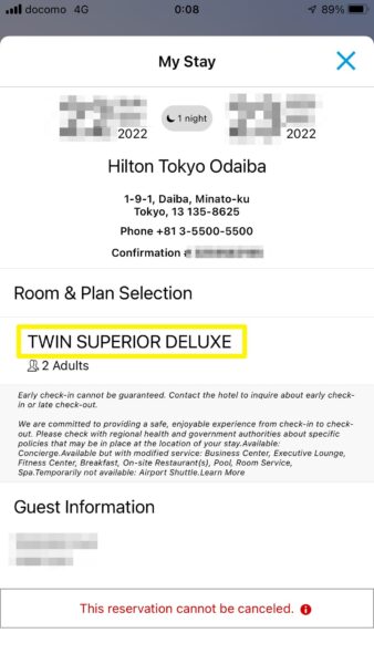 mystay_twin-superior-deluxe
