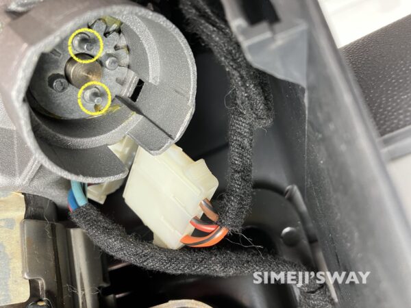 Ignition Switch Steering Lock