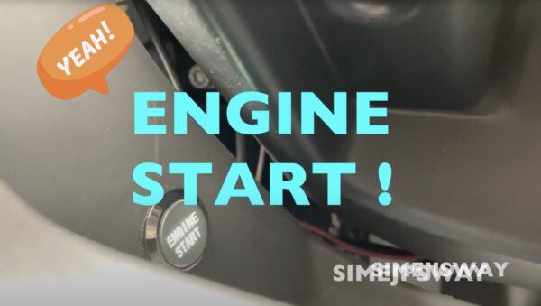 ENGINE-START-OK