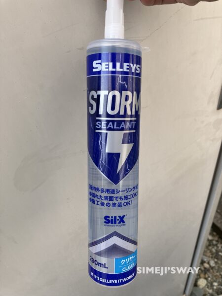 SELLEYS STORM SEALANT