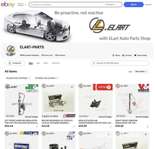 EBAYのELARTショップ