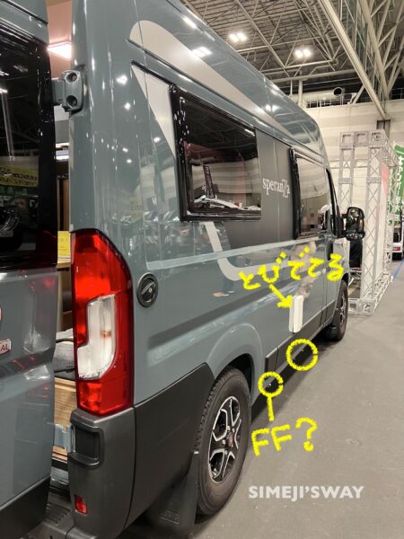 FIAT DUCATO バン