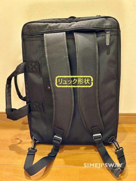200-BAG093のリュック形態