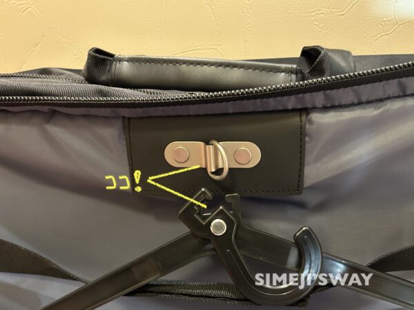 200-BAG093のガーメントバッグ内のフック