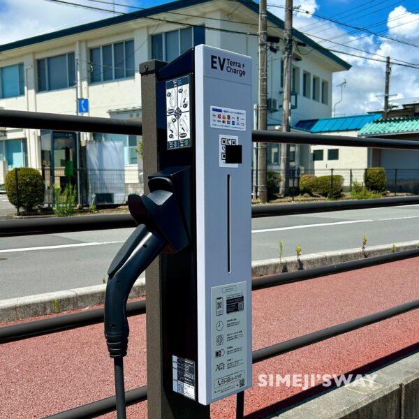 EV Terra Charge充電ポスト