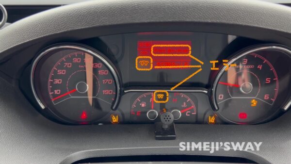 グローチェックランプが点灯