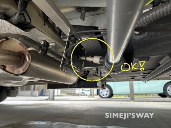 グレー排水バルブのズレを直す