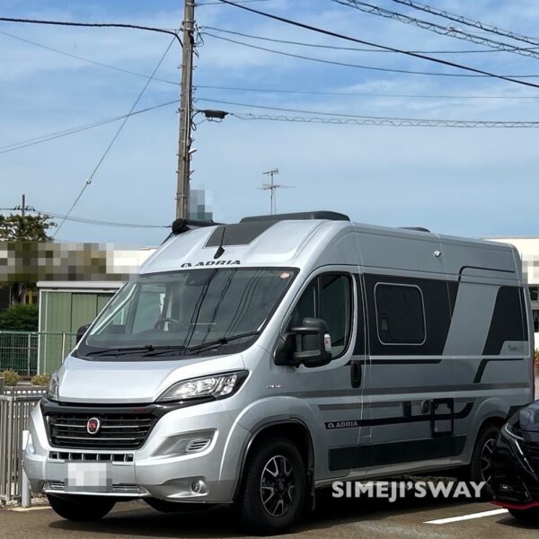 ADRIA 540SP PLUS 2021YEAR MODEL