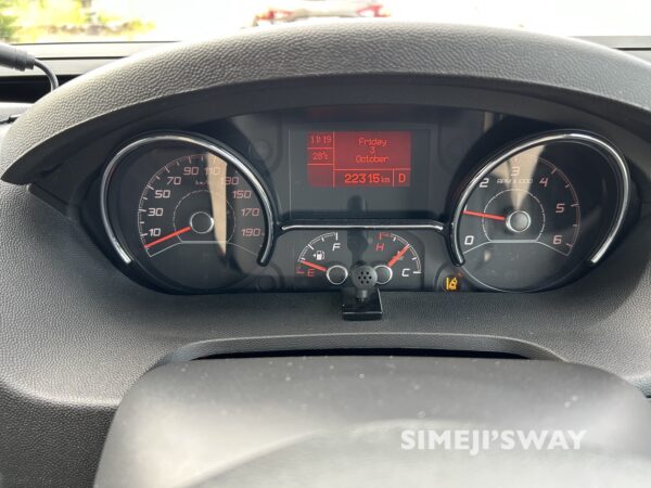 ADRIA 540SP PLUS メーターパネル