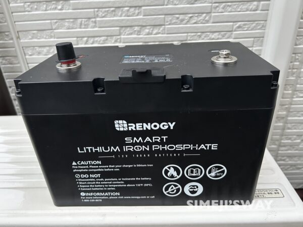 今回とりつけるバッテリー