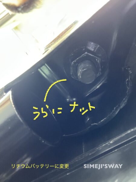 こんな感じで固定されてます