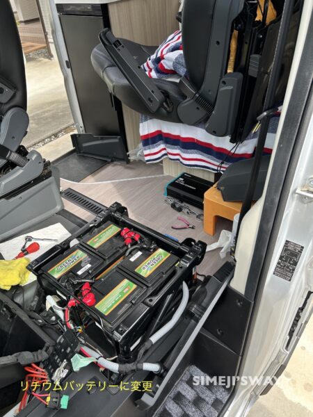 ようやう椅子がはずせました