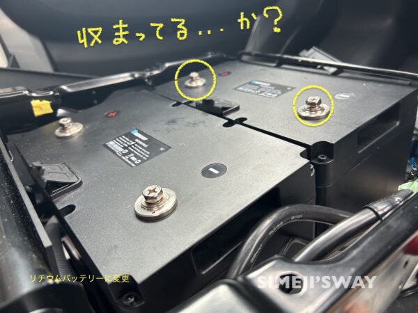 なんか収まりそう