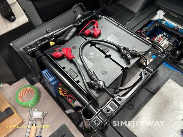 収まったので配線します