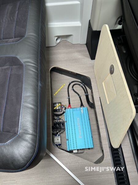 セットされたインバータ