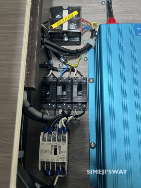 配線は綺麗に整理整頓