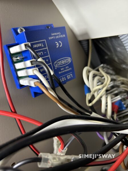 SCHAUDTのLEDコントローラ