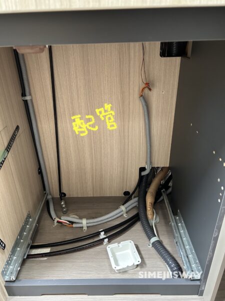 引き出しを抜いた状態