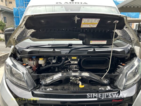 元に戻してできあがり