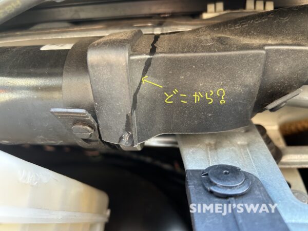 カウルトップからの水がまわってくる？