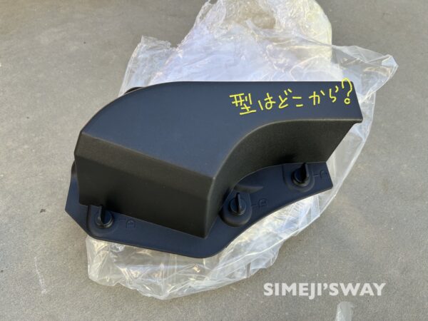 AliExpressで販売しているくらいなので壊れやすいのかも