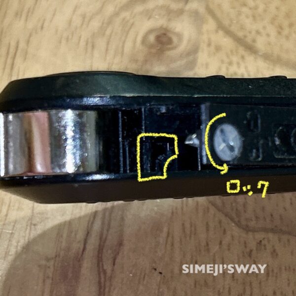 リモコン側キーロック機構を接写した