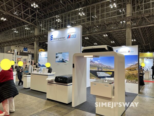 Breezonicルーフエアコンブース