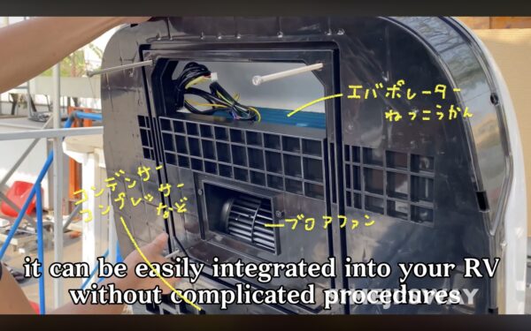 100Vインバーター式ルーフエアコン GCA28の裏側
