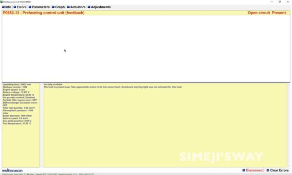 multiecuscanに接続してエラー画面を確認