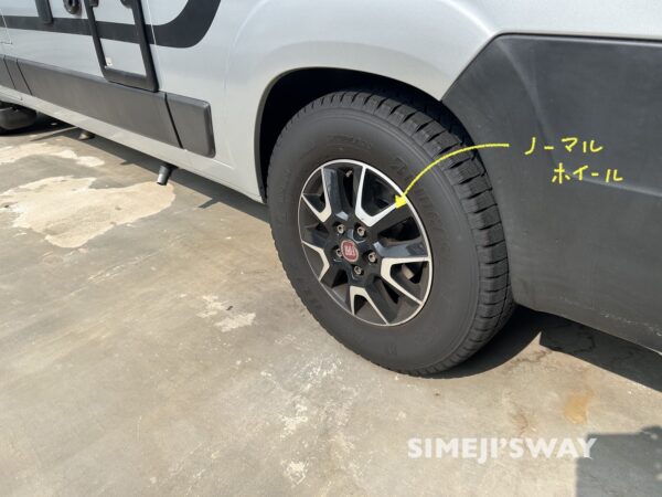 純正アルミホイールの取り付け写真