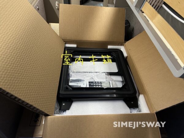 The indoor unit and accessories of the COLKU GCA28f.
