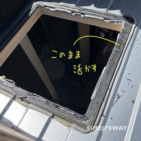 I will leave the Mini Heki base in place and reuse it.