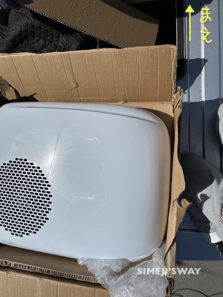 You really get a sense of how big the GCA28f is once you lift it onto the roof.