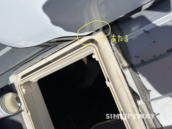 The point where the GCA28f and the bathroom ventilation unit collide.