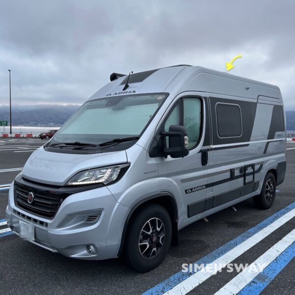 Even when looking at the Ducato from up close and from the front, it doesn’t stand out.